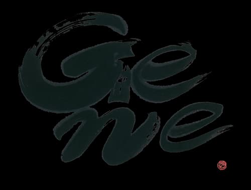 Gene
